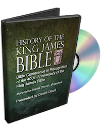 Concise King James Bible Dictionary