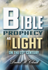 Book: Bible Prophecy as Light