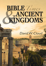 Book: Bible Times & Ancient Kingdoms