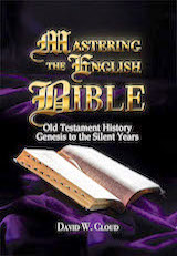 Book: Old Testament History, Mastering Series
