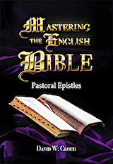 Pastoral Epistles