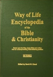 Encyclopedia