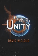 In Essentials Unity