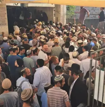 Temple Mount