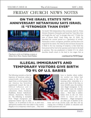 Friday Church News