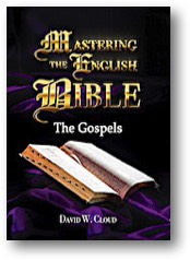 Link:The Gospels, Mastering Series