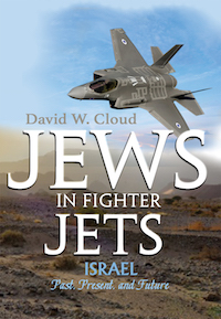 Jews in Fighter Jets