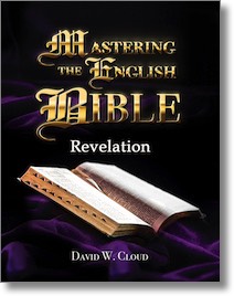 Mastering the English Bible - Revelation