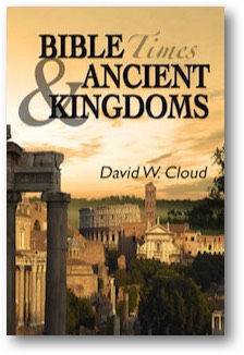 Bible Times & ancient Kingdoms