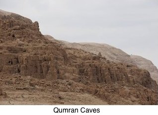 dead_sea_scrols_012115