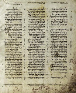 zz_Aleppo_Codex_8_8