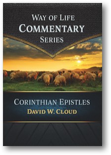 The Corinthian Epistles Commentary