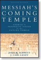 Messiah's Coming Temple